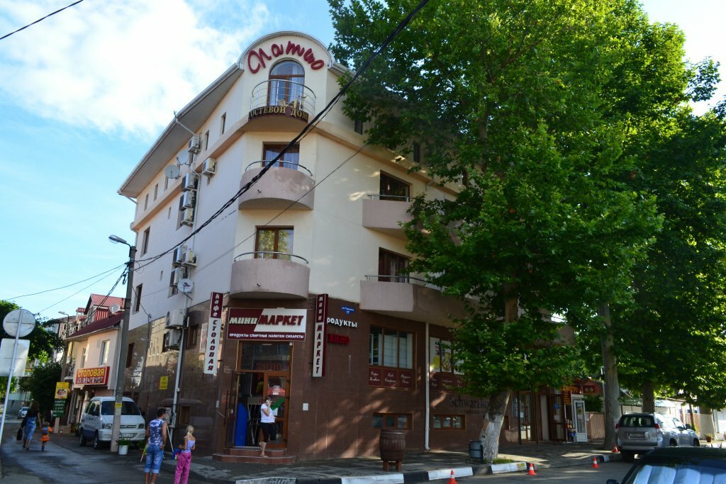 Гостиница Патио Анапа-37