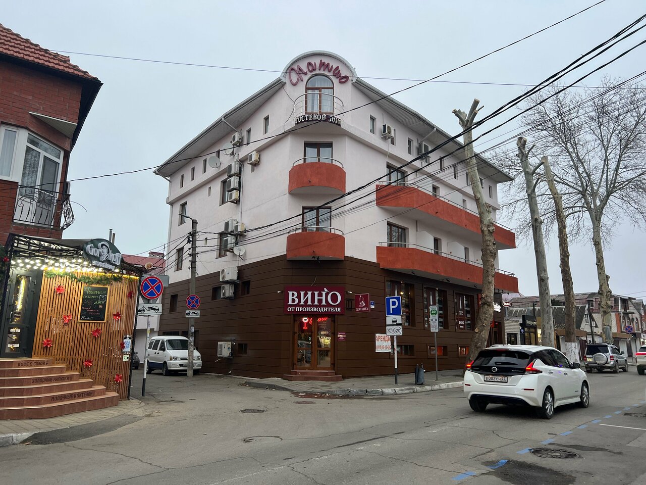 Гостиница Патио Анапа-4