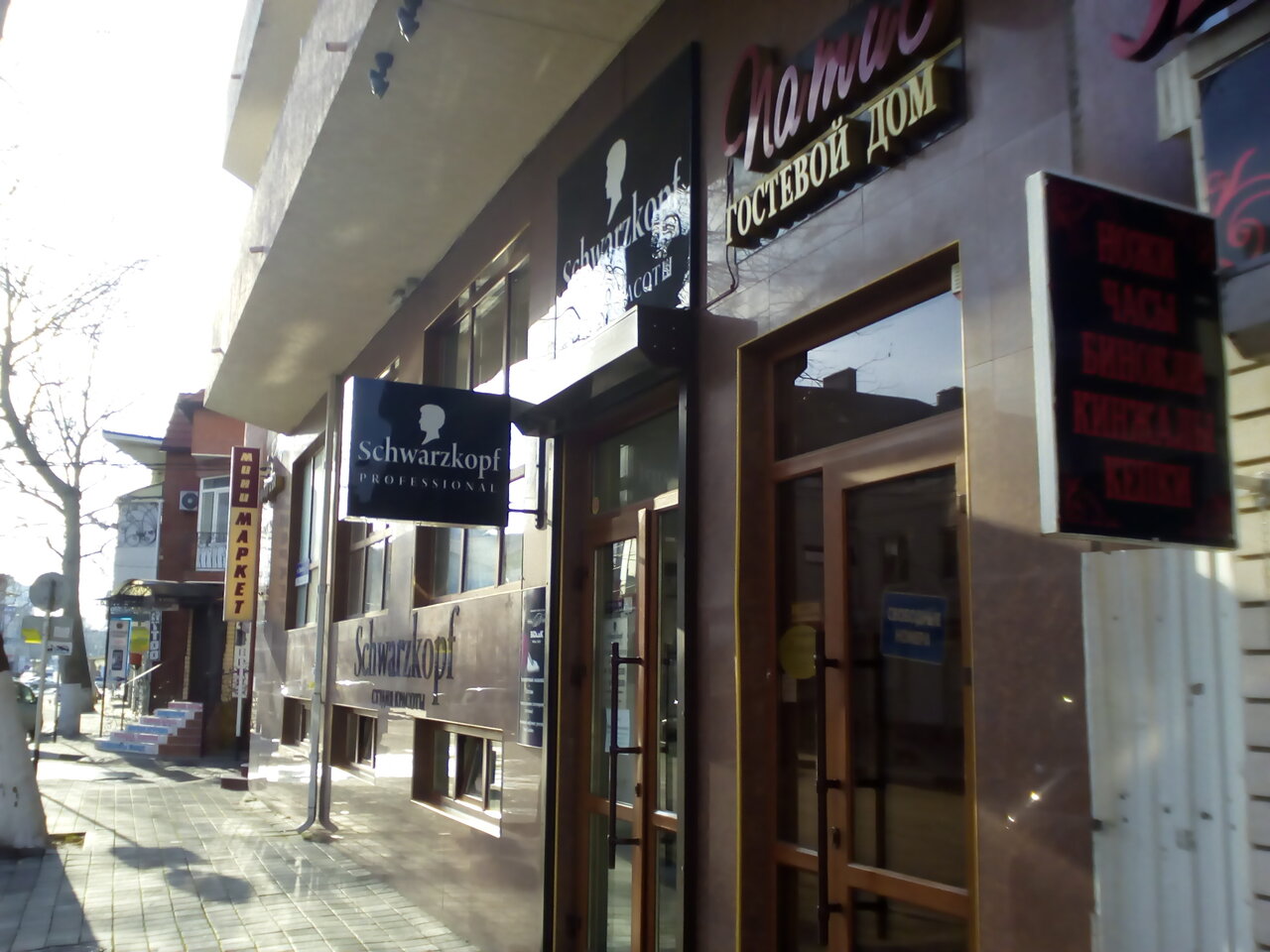 Гостиница Патио Анапа-41