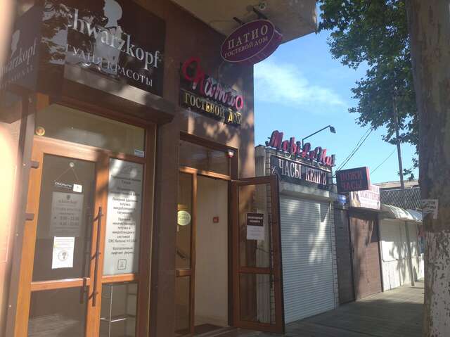 Гостиница Патио Анапа-46