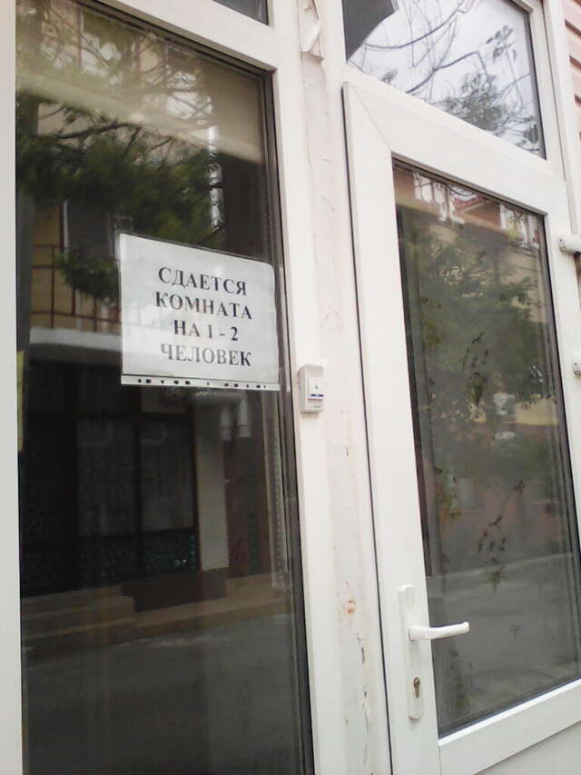 Гостиница Патио Анапа-51